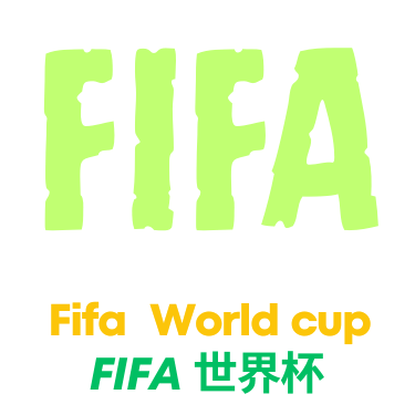 世界杯直播平台